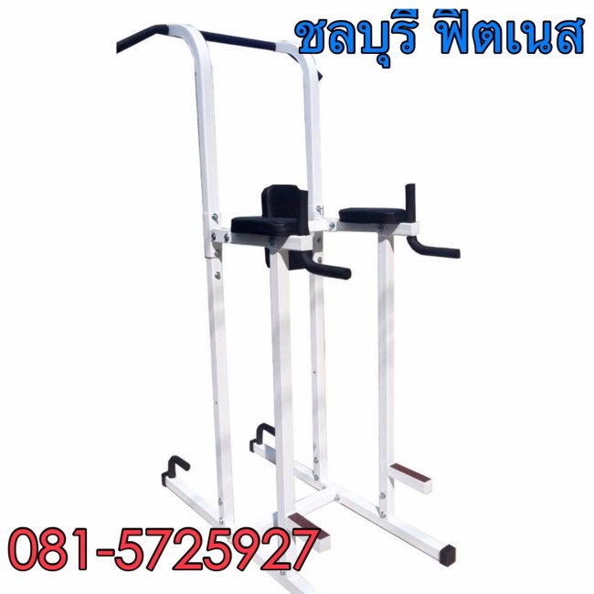 บาร์โหน CH - ZA 163 H