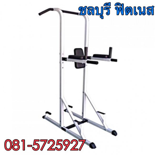 บาร์โหน CH - ZA 163