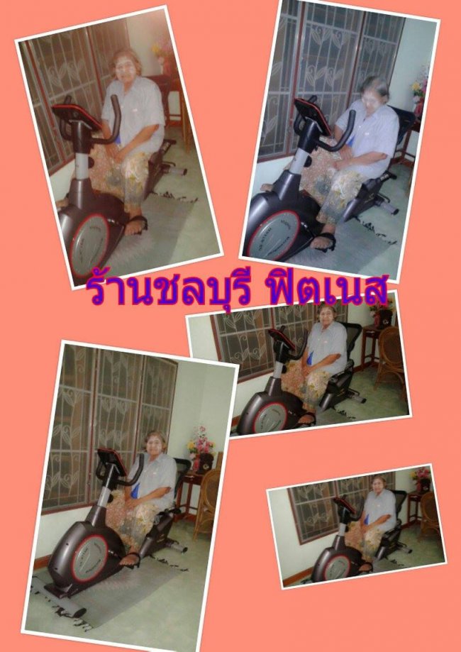 ผลตอบรับที่ลูกค้าไว้วางใจชลบุรี ฟิตเนส 