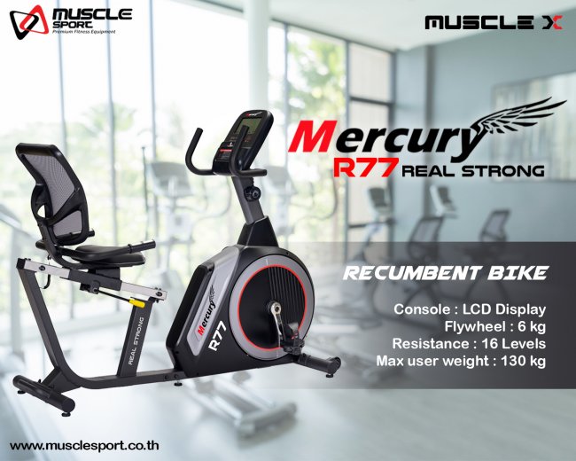 จักรยานนั่งพิง Mercury R 77