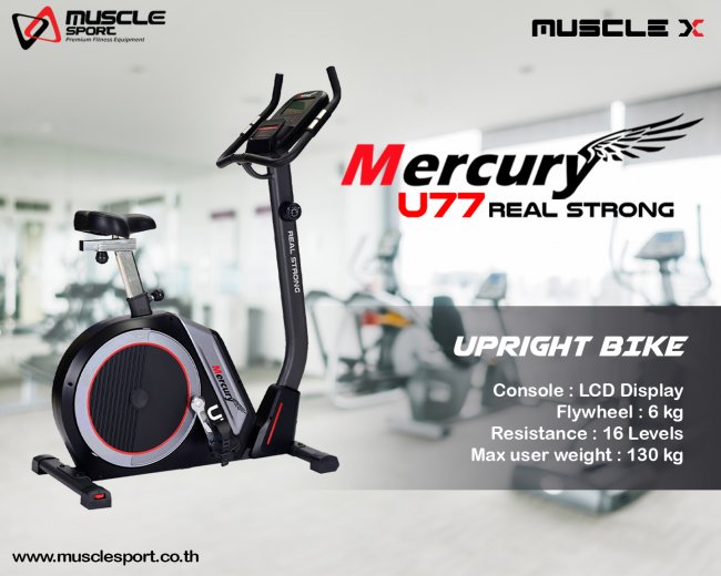 จักรยานนั่งตรง Mercury U 77