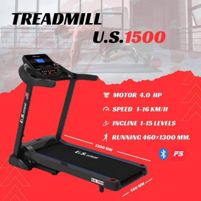 ลู่วิ่งไฟฟ้า US 1500