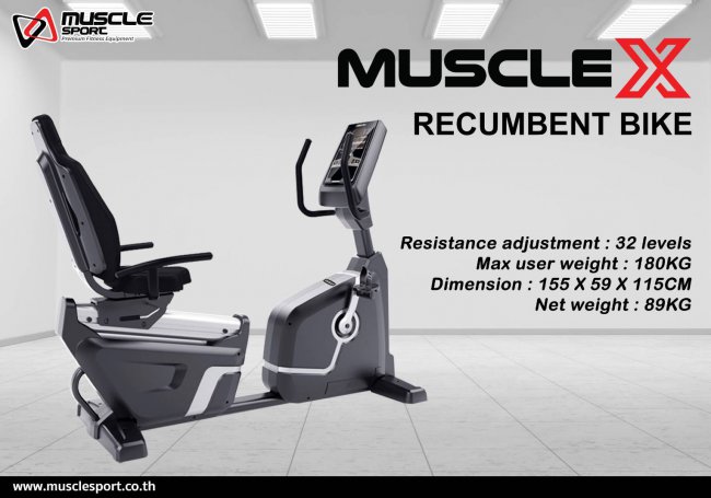 จักรยานนั่งพิง MUSCLE X รุ่น FD9881
