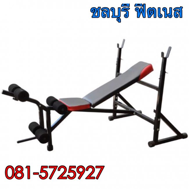 โต๊ะบาร์เบล์ CH - ZA 167
